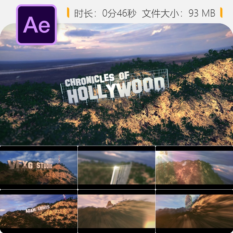 好莱坞电影片头AE模板3D无人机航拍云层飞鸟明星演员企业标志动画