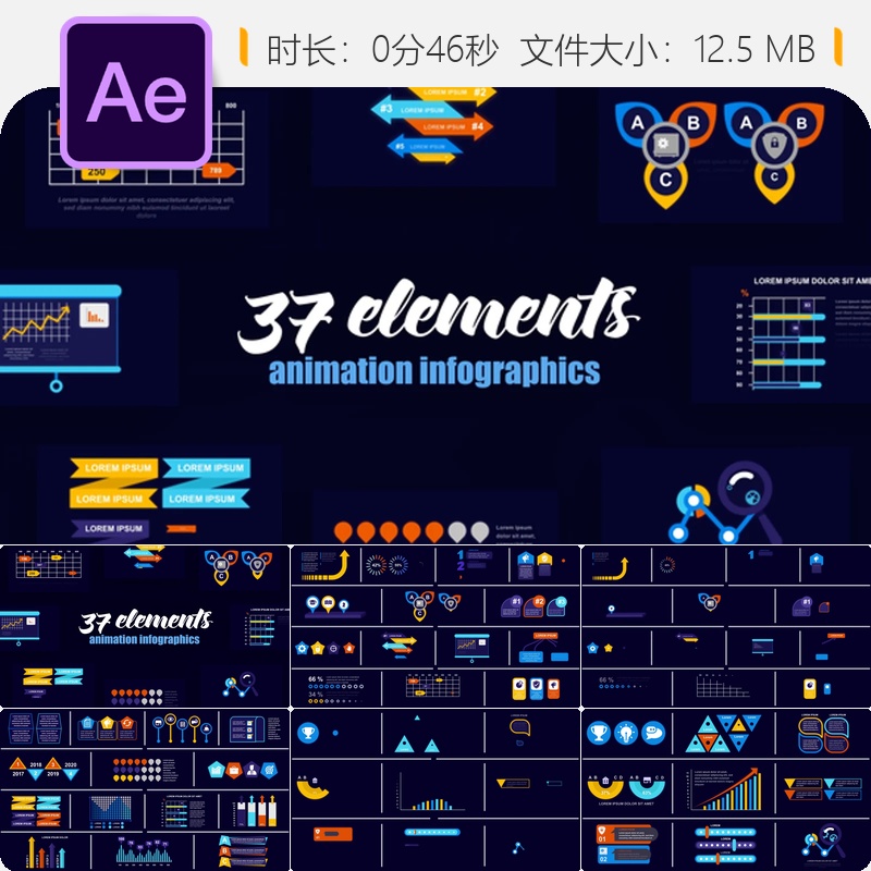 统计信息图表AE模板数据分析图形元素企业工作流程演示动画设计