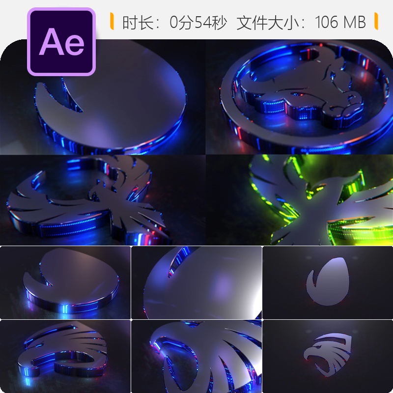 AE模板高科技企业LOGO动画金属质感光效粒子片头4K影视级片头