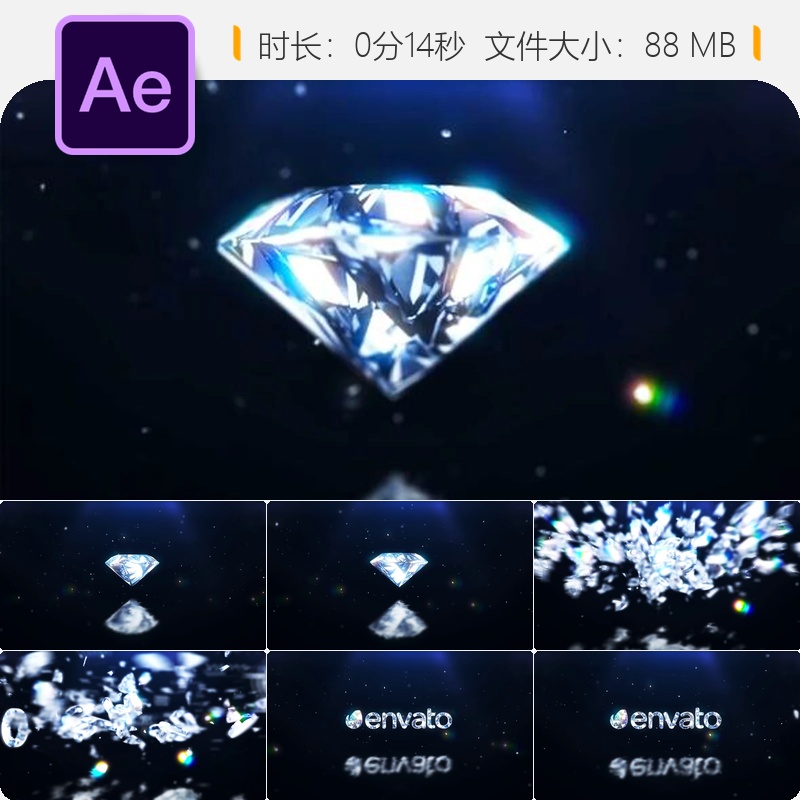 璀璨钻石时尚频道AE模板LOGO动画优雅现代电影风格水晶元素设计