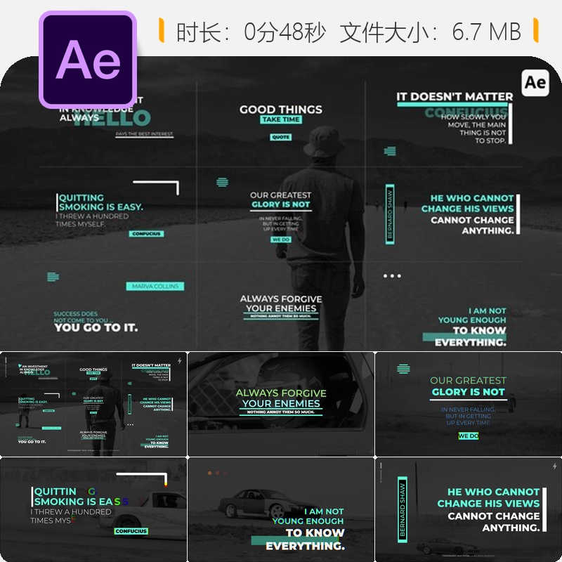 现代动态文字AE模板商业时尚海报动画设计企业宣传片头特效