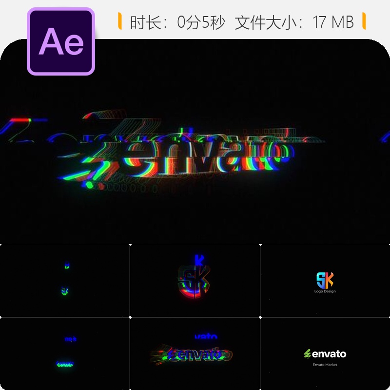 AE模板3D企业LOGO动画电光爆炸冲击波片头AE特效视频制作