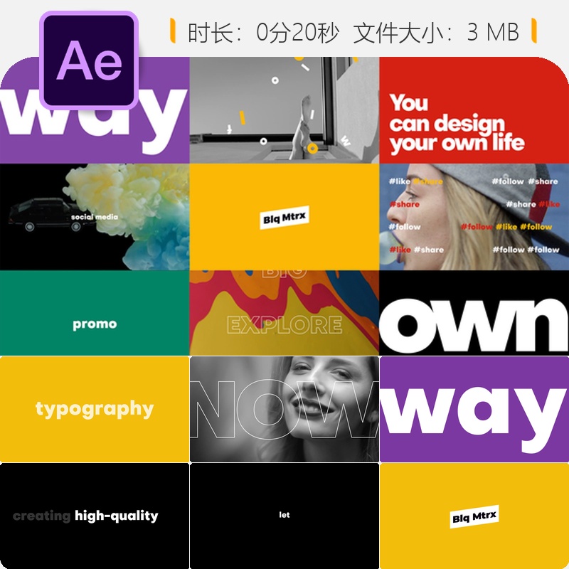 AE模板粗体文字排版时尚社交媒体开场片头视频制作AE工程文件
