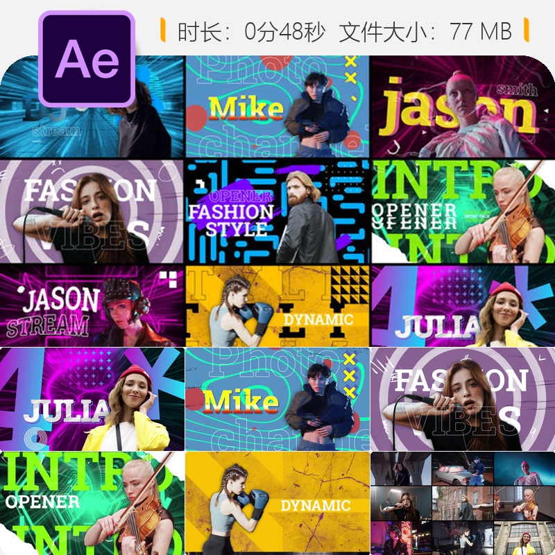 AE模板广播级影视冻结帧缩放特效无缝平滑故障转场预设元素包