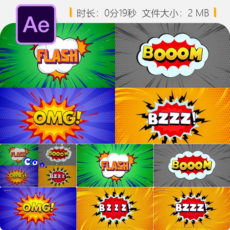 AE模板漫画动画预设卡通风格动态字幕广播级品质4K分辨率特效