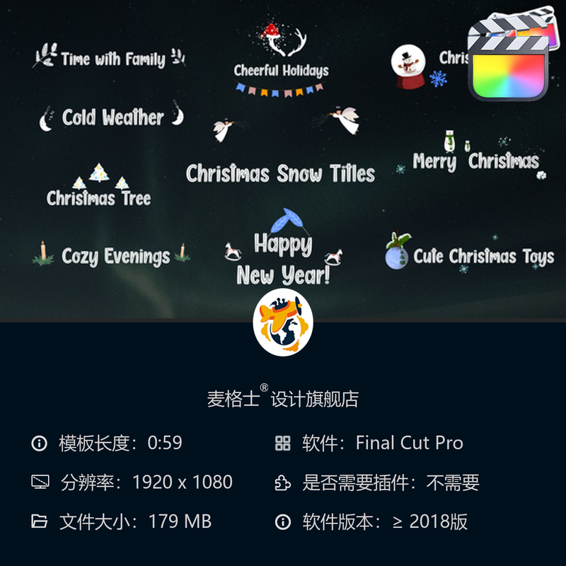 FCPX圣诞雪花MG动画模板 卡通驯鹿节日竖版短视频片头特效素材