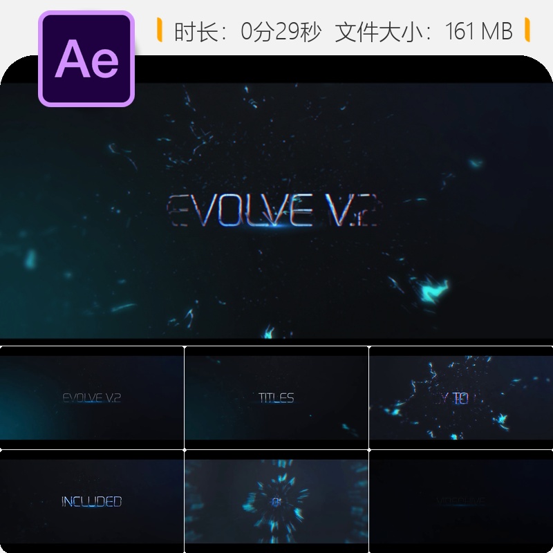电影感能量冲击转场动画AE模板影视后期特效合集动态素材合集合集