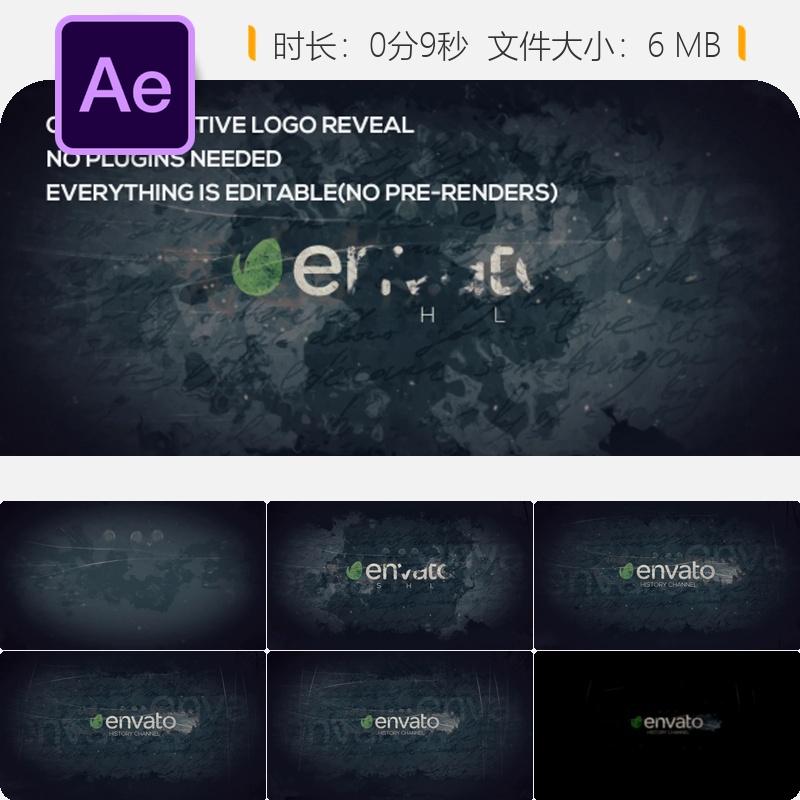 电影胶片复古AE模板LOGO动画历史黑暗恐怖电影片头史诗级片头