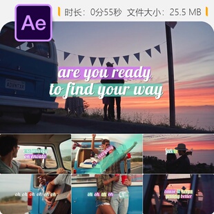 AE模板歌词视频制作卡拉OK音乐文本动画特效4K高清动态字幕设计