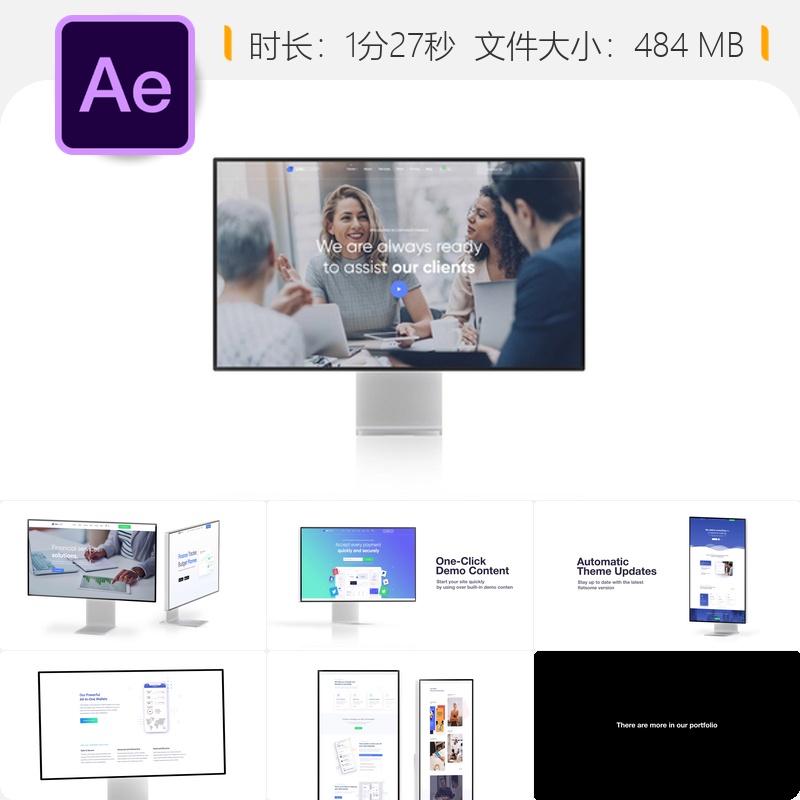 Pro Display XDR专业显示器产品展示AE模板桌面UIUX设计4K视频