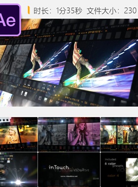 AE模板灰色橙色家庭相册视频展示摄影旅行胶片条相册集AE工程