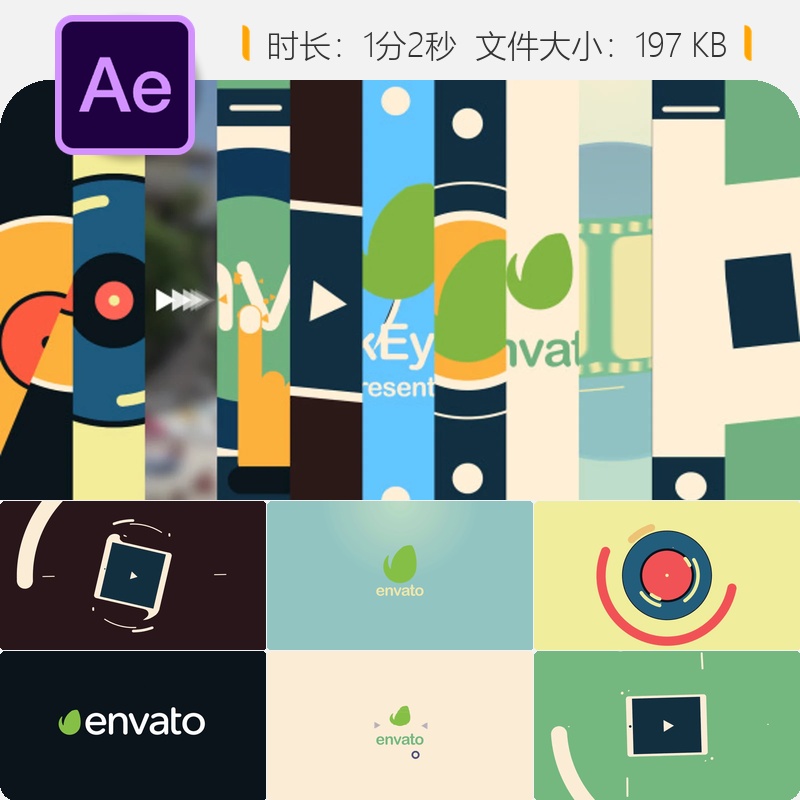 AE模板简约抽象扁平矢量形状LOGO动画开场展示片头包装设计模板