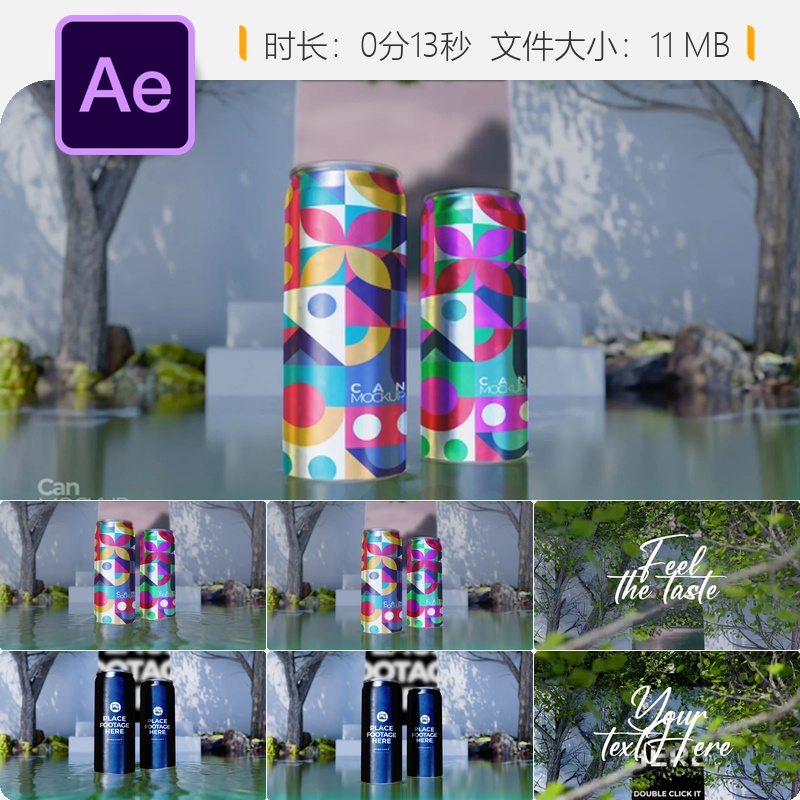 AE模板3D易拉罐饮料产品广告商业宣传视频包装动画4K高清素材
