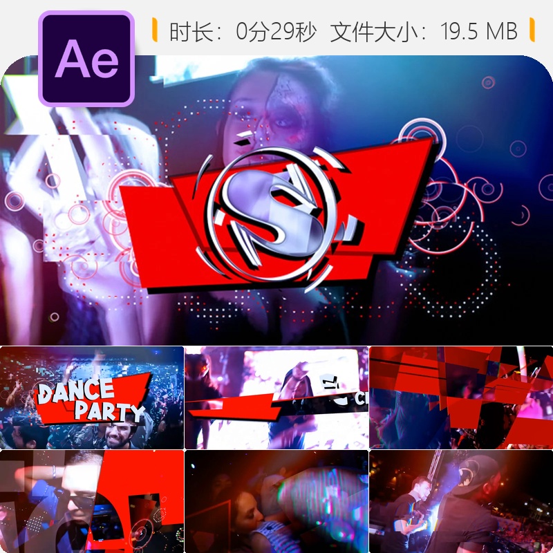 AE模板夜店派对舞蹈开场片头4K动态背景音乐活动宣传视频素材