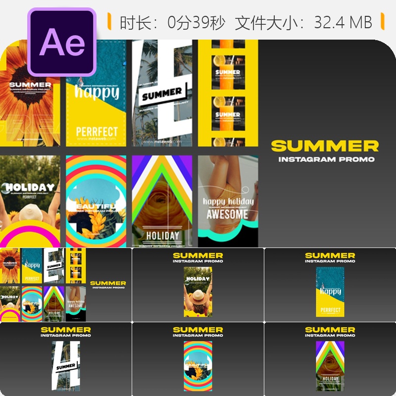 夏日海滩美食时尚动画故事IGTV广告AE模板假日旅游宣传片设计