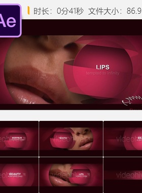 时尚美容红色企业宣传片AE模板片头开场视频4K企业LOGO动画设计