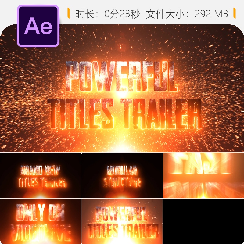 史诗级金属火焰AE模板电影预告片开场LOGO动画4K高清片头设计