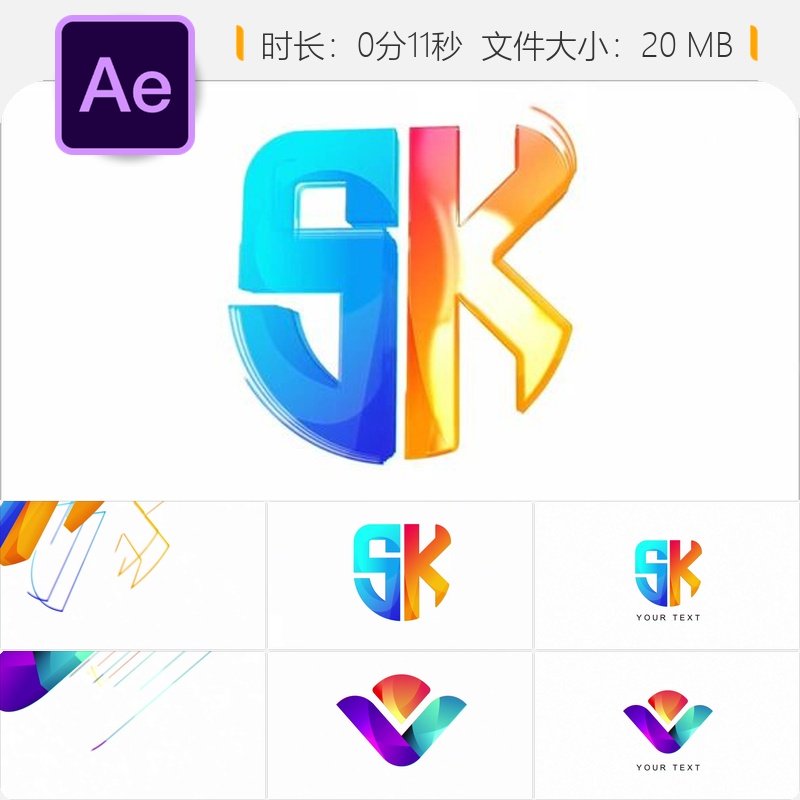 AE模板3D缩放LOGO动画电影感黑暗能量光效转场现代风格4K视频