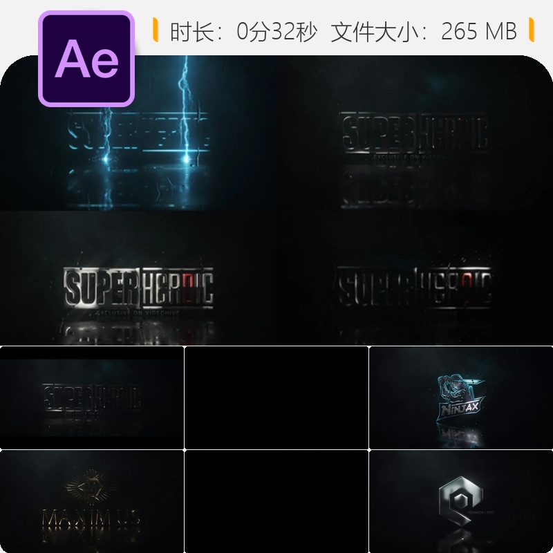 闪电风暴LOGO动画AE模板铂金雷暴片头特效视频制作素材包