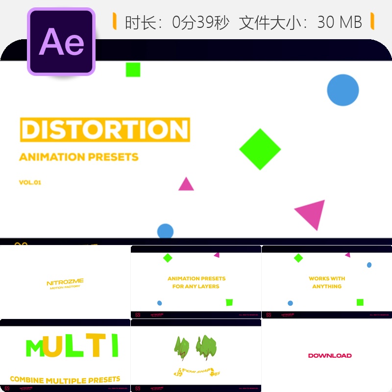 AE模板3D动画扭曲运动预设包物理特效文字动画工具包扩展插件