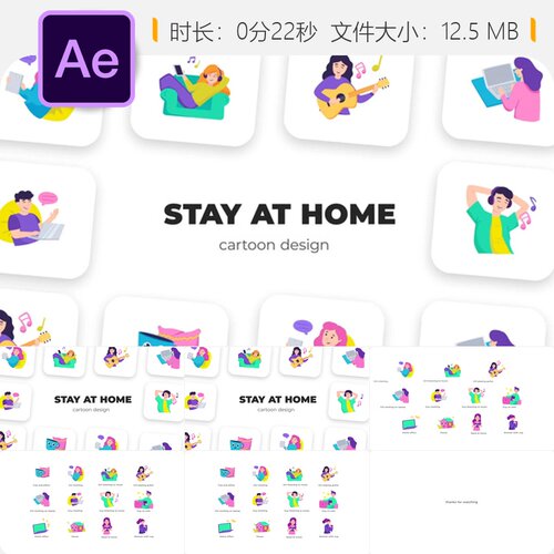居家生活卡通设计AE模板创意爱好烘焙游戏温馨家庭时光健身娱乐