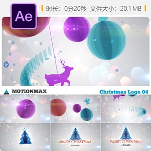 圣诞节日LOGO动画AE模板新年问候开场片头4K视频冬季主题特效