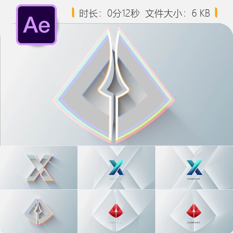 AE模板电影感黑暗能量光效LOGO动画开场片头AE特效转场字幕设计
