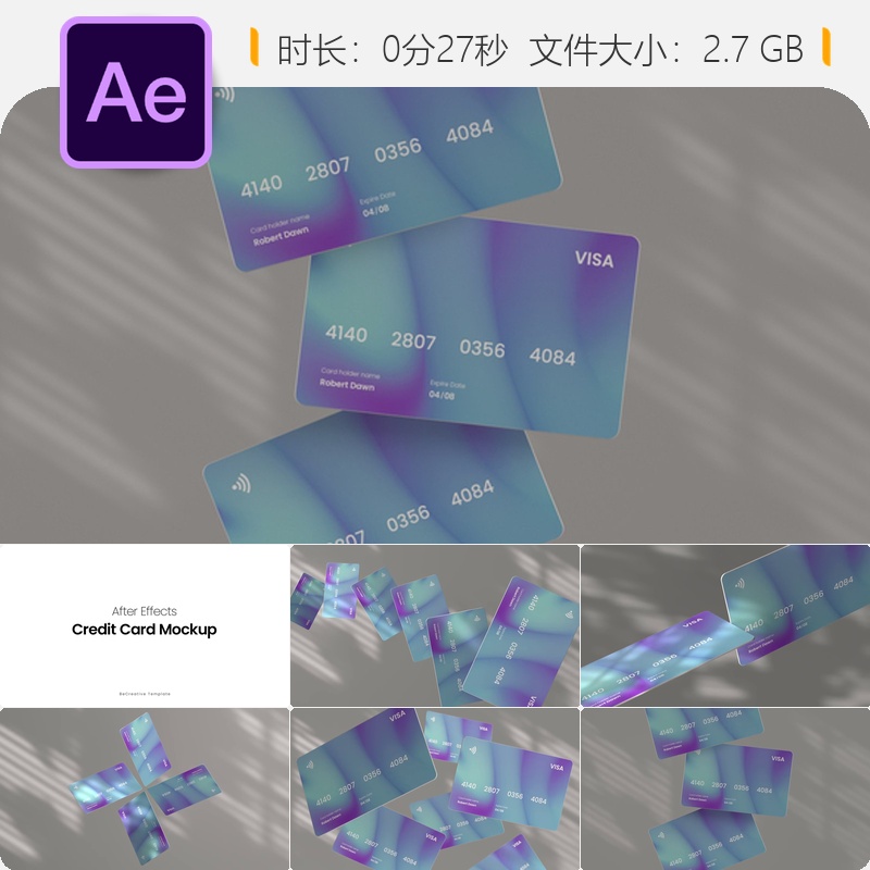 信用卡会员卡AE模板手机银行金融支付界面展示动画商务设计素材