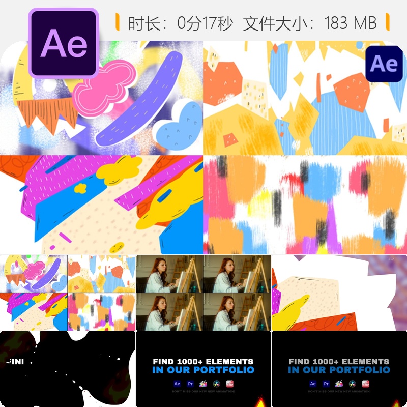 无缝抽象彩色笔刷手绘卡通动画转场特效AE视频模板素材合集包