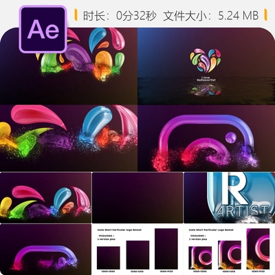 Insta Short Particular标志揭示AE模板高清LOGO动画视频片头