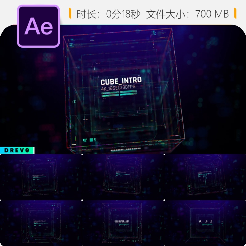 赛博电竞游戏开场AE模板科技HUD元素故障特效粒子动画UI界面设计