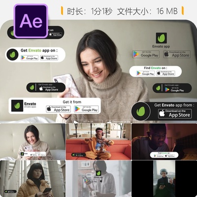 Google Play Apple Store应用商店下载按钮应用推广宣传AE模板