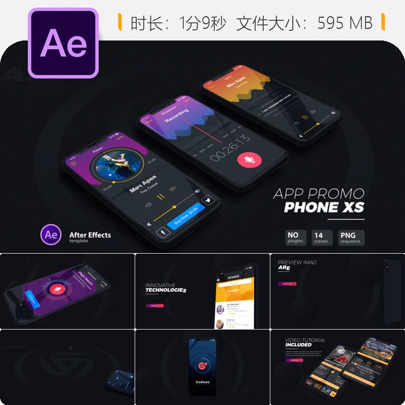 iPhone XS手机应用宣传AE模板广告营销演示视频UI界面展示动画