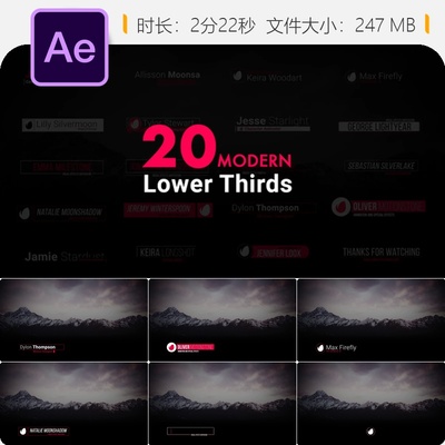 现代简约风格AE模板优雅动画企业品牌设计扁平化字幕条设计