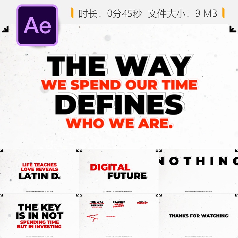 AE模板大动画创意文字3D效果运动赛事游戏引用现代风格设计模板