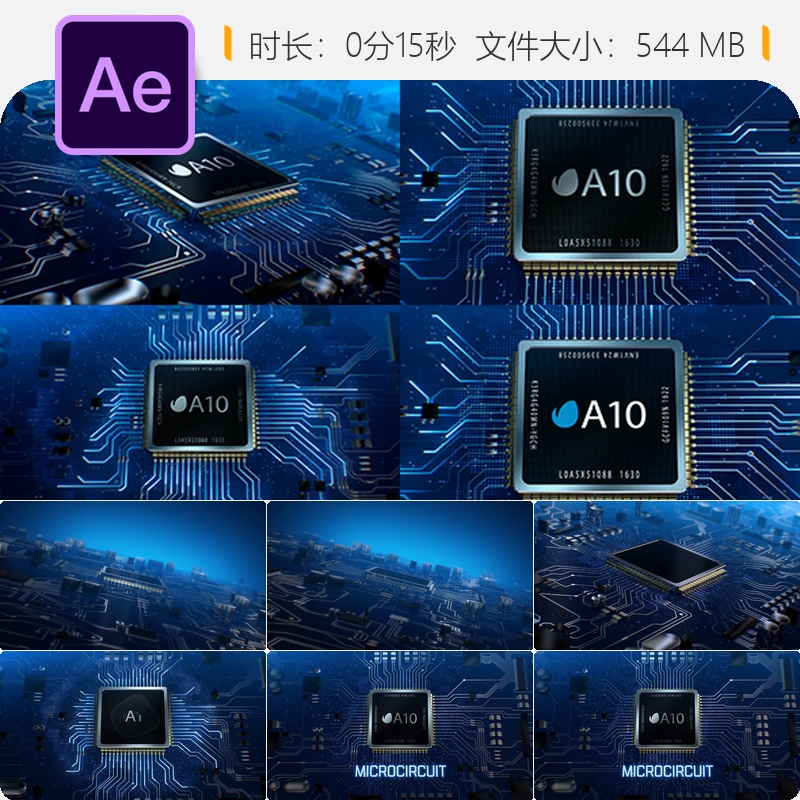 微电路CPU芯片科技感数字科技LOGO开场动画AE模板4K高清素材包