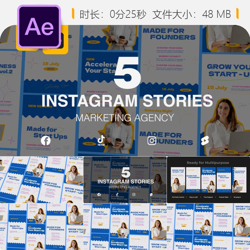 营销机构AE模板企业推广开场视频商务演示动态设计创意动画制作