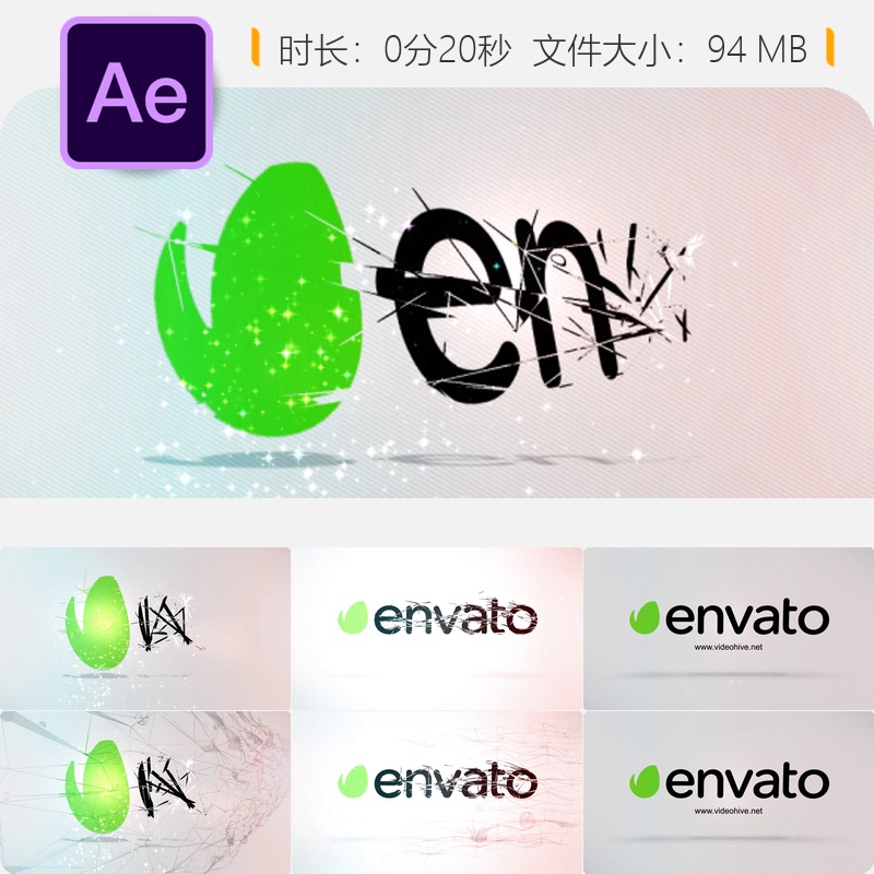 简洁优雅3D翻转LOGO动画AE模板白色明亮企业开场光效旋转干净