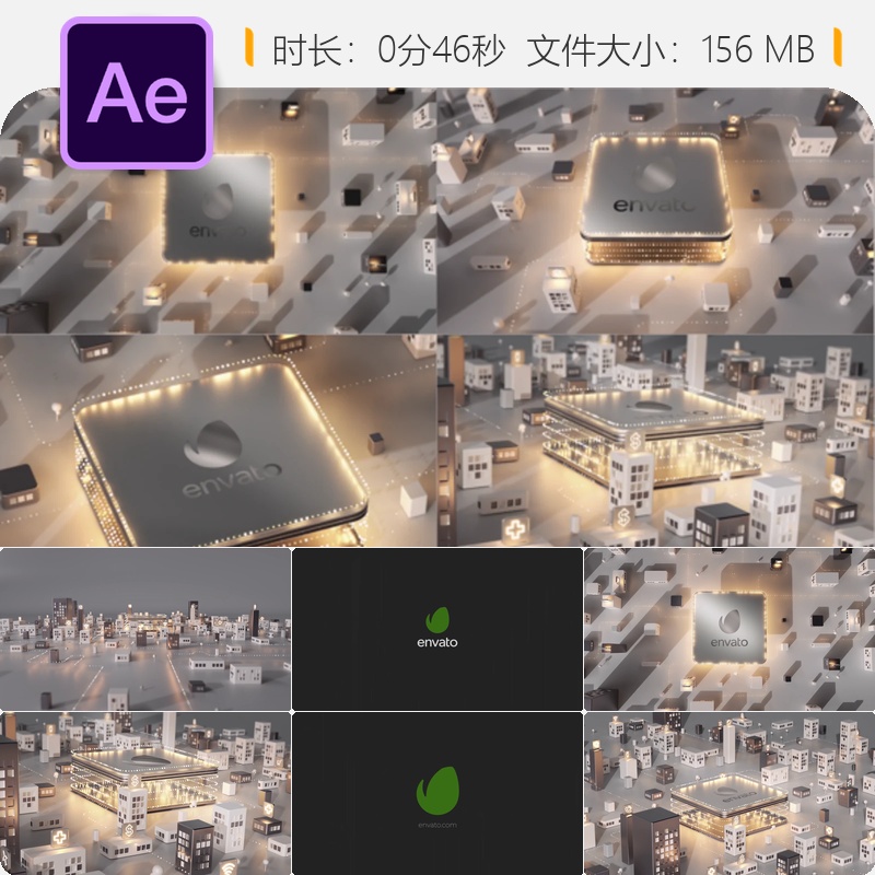 数字LOGO城市AE模板赛博朋克风格3D建筑企业标志动画视频素材
