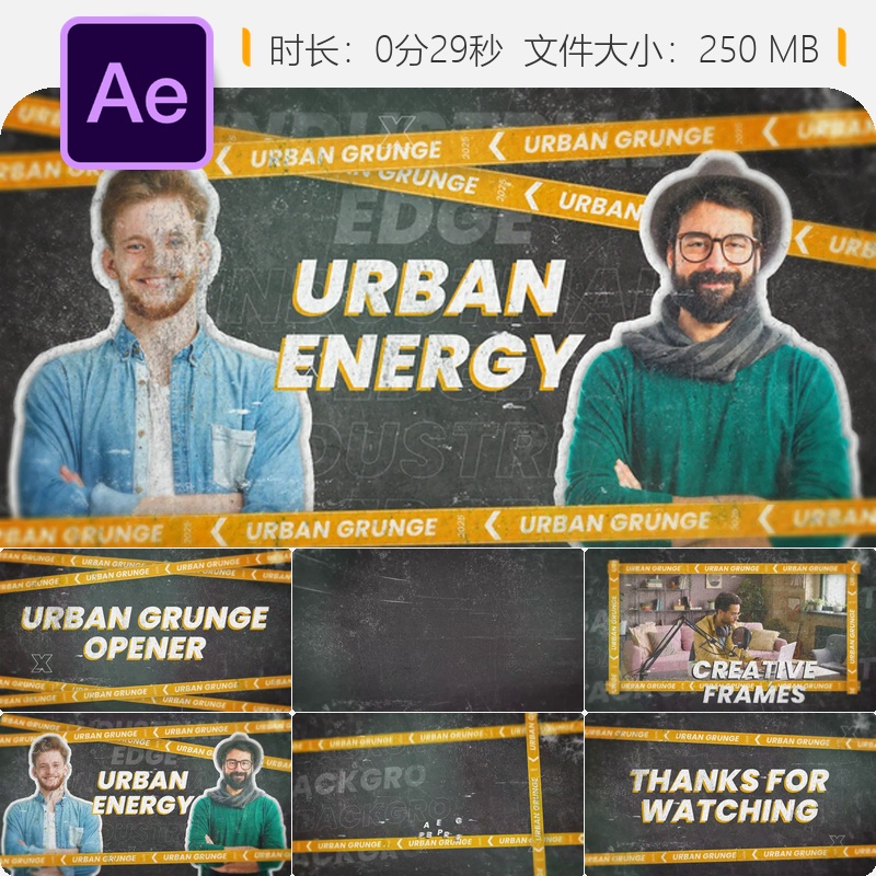 都市涂鸦风格AE模板开场动画设计带纹理笔刷和水彩特效4K分辨率