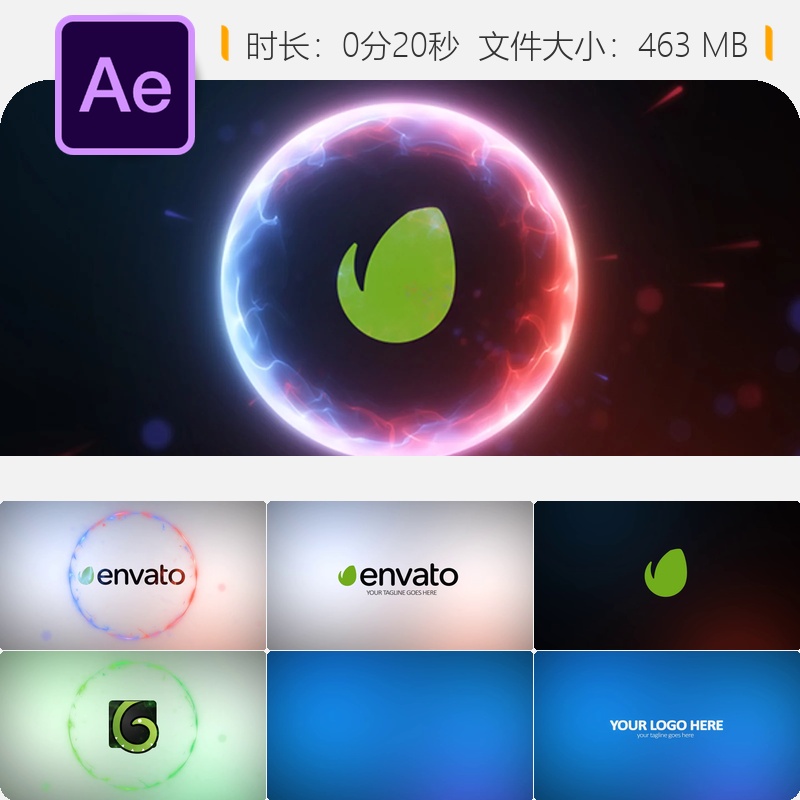 Shockwave 4K Logo Reveal AE模板粒子发光企业标志动画开场片头