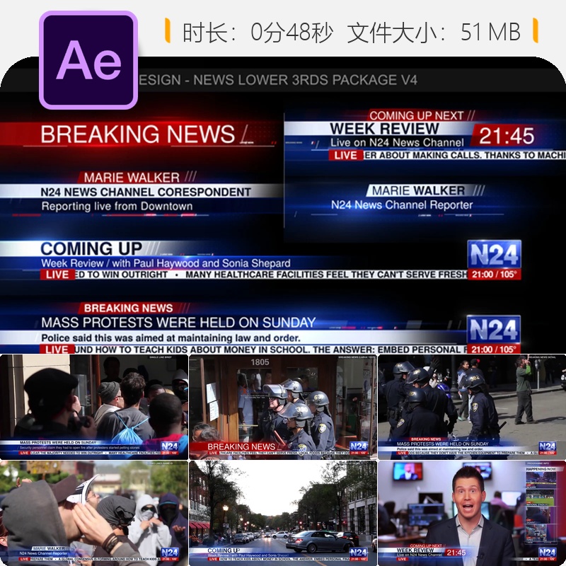 AE模板新闻资讯频道包装下三分之一条动画电视栏目设计制作素材