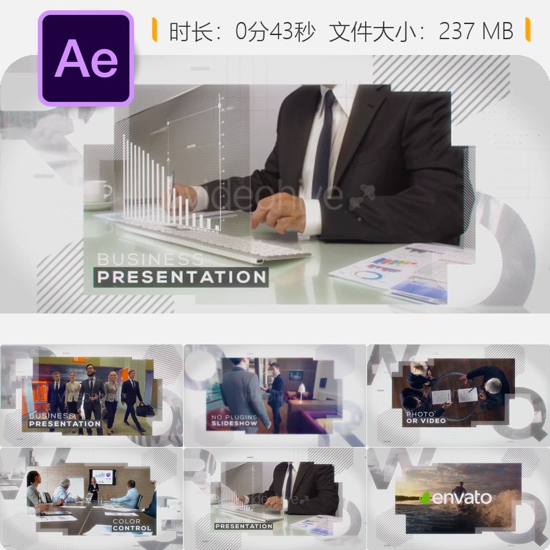 时尚摄影企业宣传AE模板现代动态作品集展示片头动画4K高清版