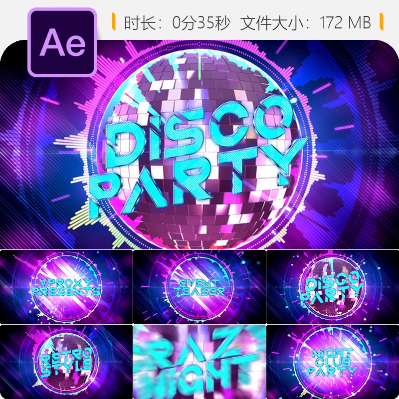 复古迪斯科舞厅新年派对开场AE模板舞池灯光效果动态背景视频