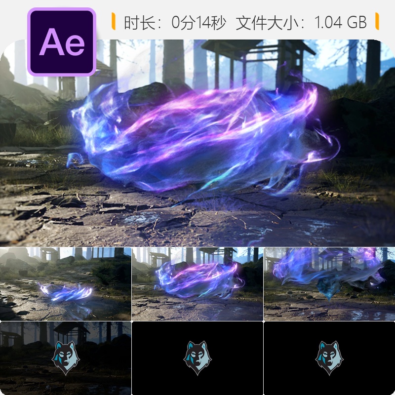 日式江户风格神秘粒子森林光效LOGO片头AE模板动画素材包