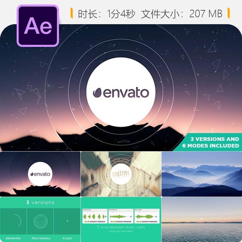 现代简约3D粒子视差LOGO动画开场展示AE模板企业宣传片头设计
