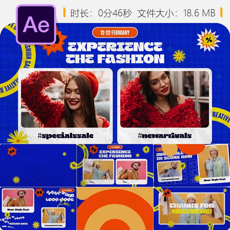 优雅撕裂纸张边缘时尚促销相册照片画廊幻灯片AE模板免费下载