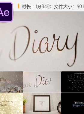 Flirt手写动画字体AE模板优雅浪漫手写动画字幕节日日记风格版