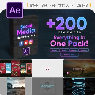 社交媒体营销信息图表动画元 素包AE模板视频制作素材包社交媒体
