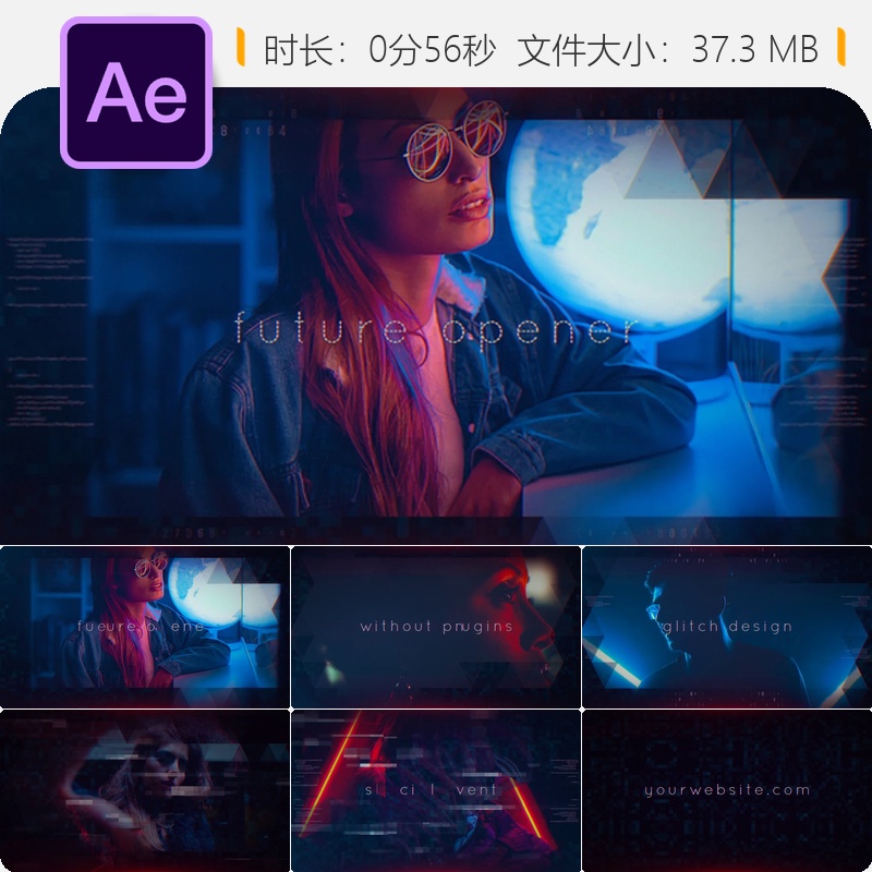 未来科技AE模板开场片头高科技文字幻灯片4K视频素材特效动画